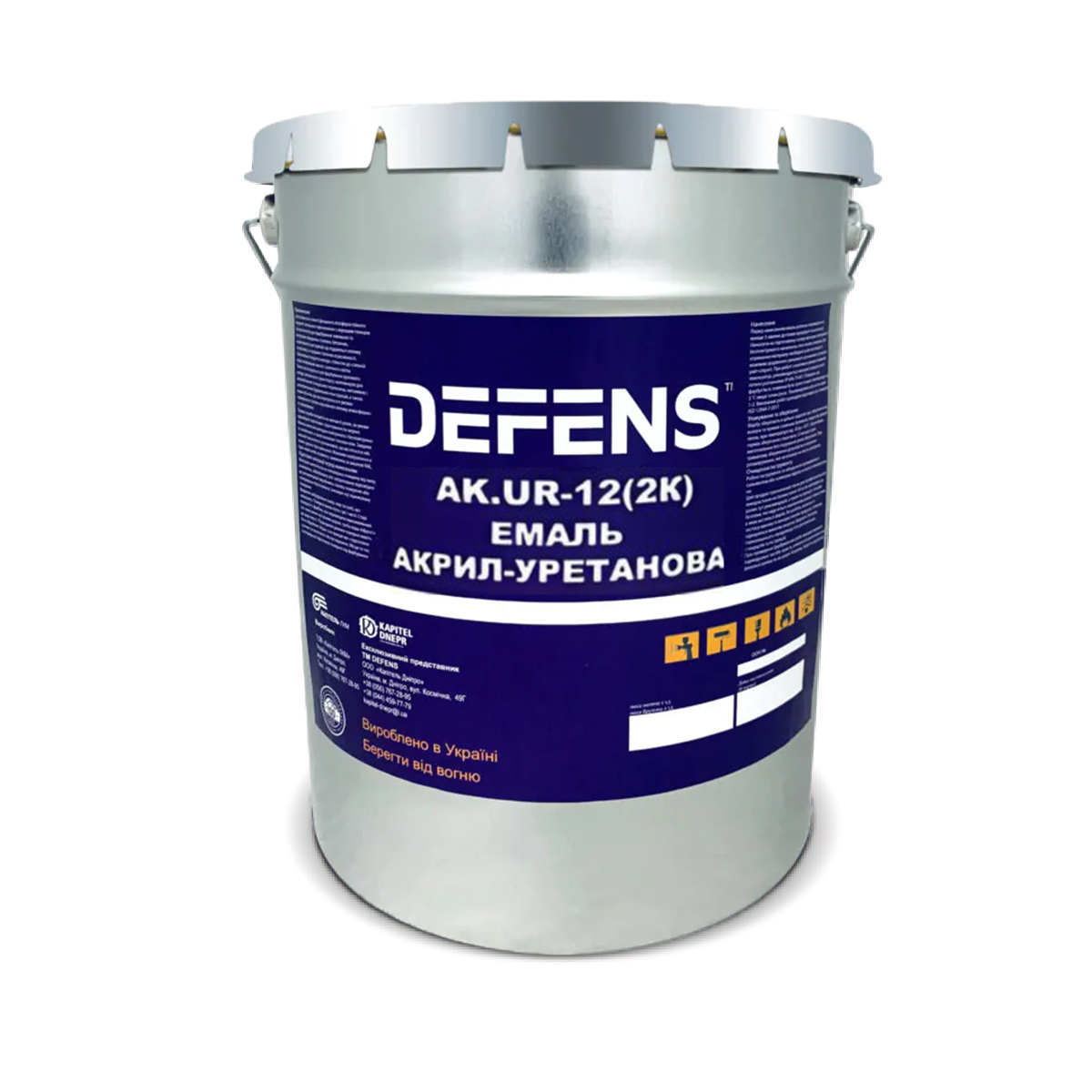 Емаль DEFENS AK.UR-12 (2K) RAL 6018 світло-зелений глянець 20 кг